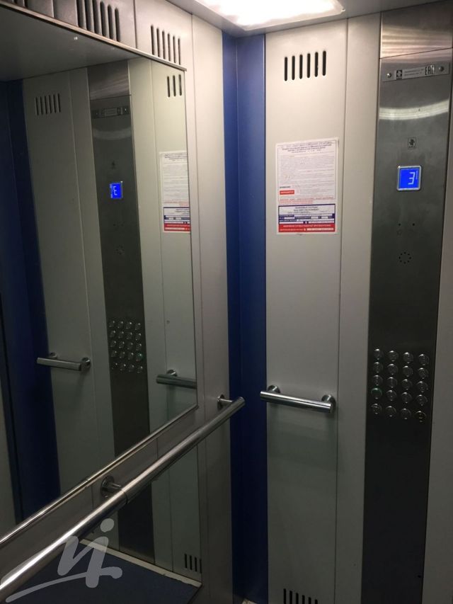 Lift