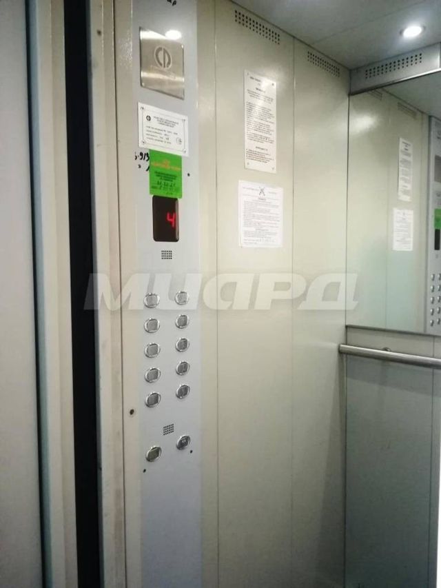 Lift