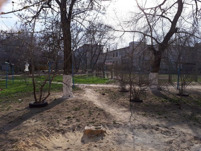 Territory