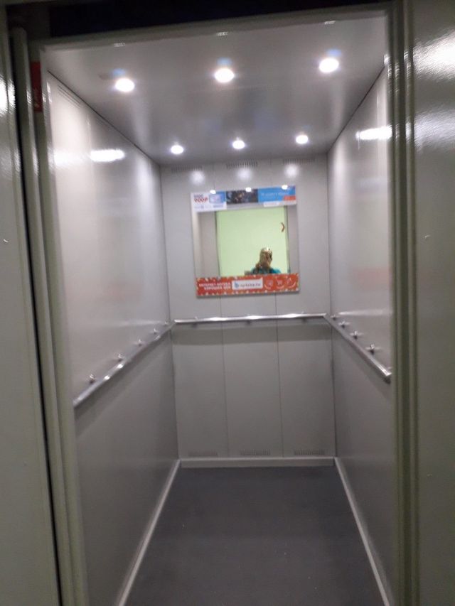 Lift