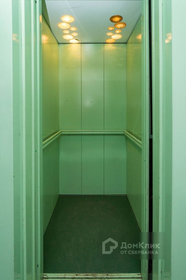 Lift