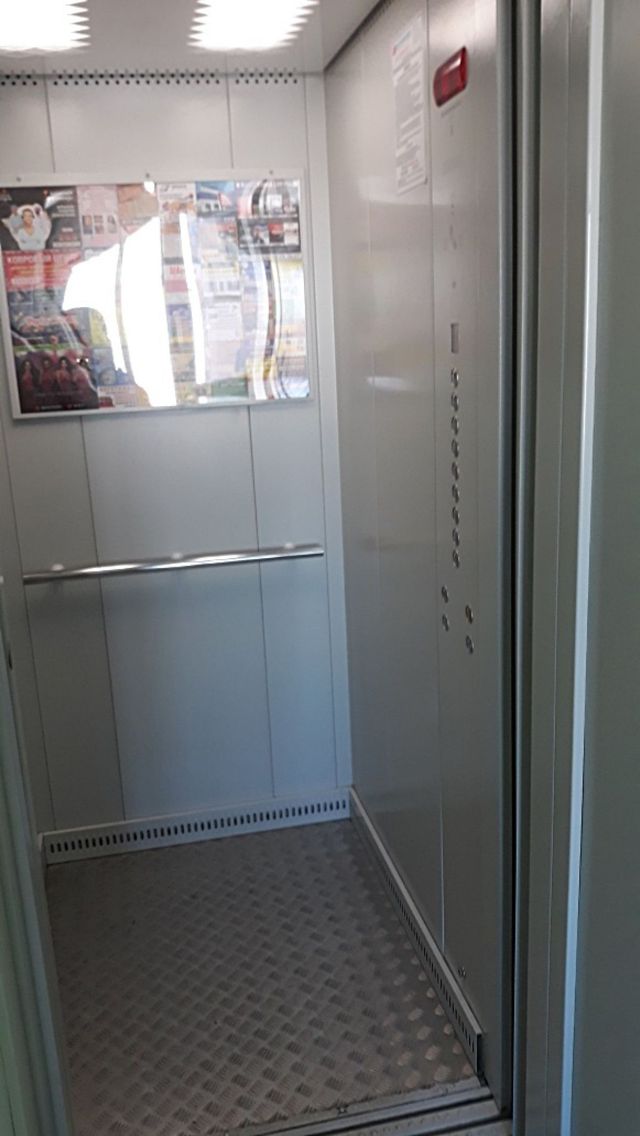 Lift