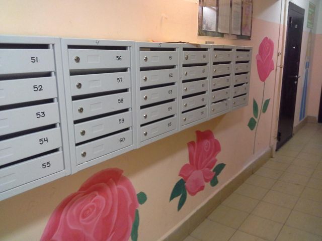 EntranceInside