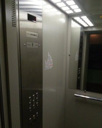 Lift