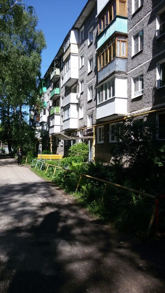 Панорама дома