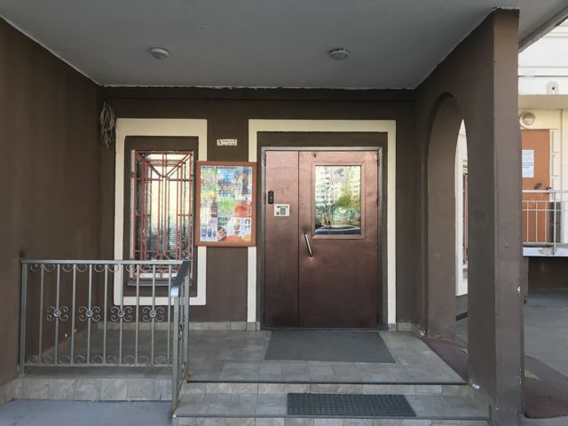 EntranceOutside