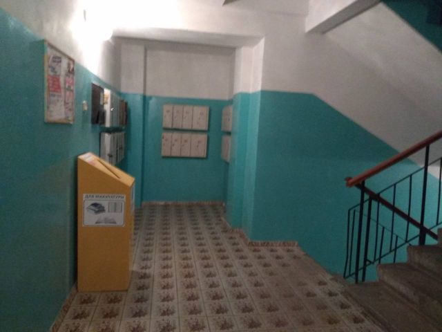 EntranceInside