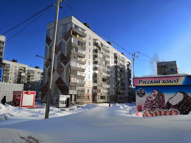 Панорама дома