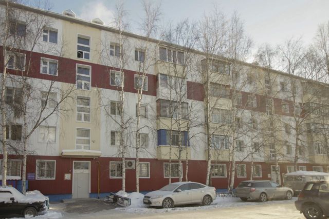 Facade