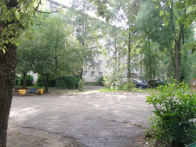 Territory
