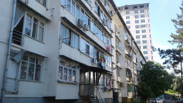 Facade