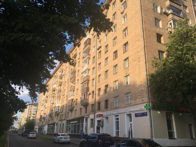 Facade