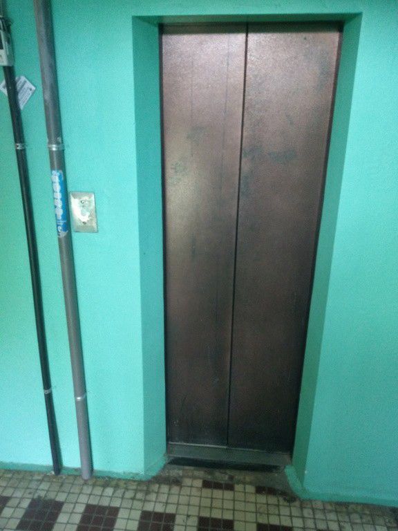 Lift