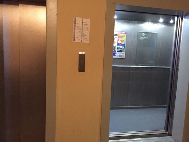 Lift
