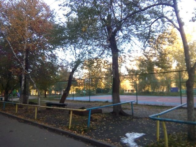 Territory