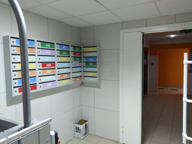 EntranceInside