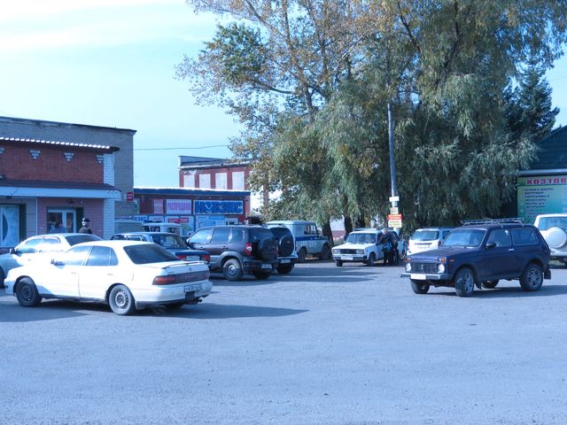 Territory