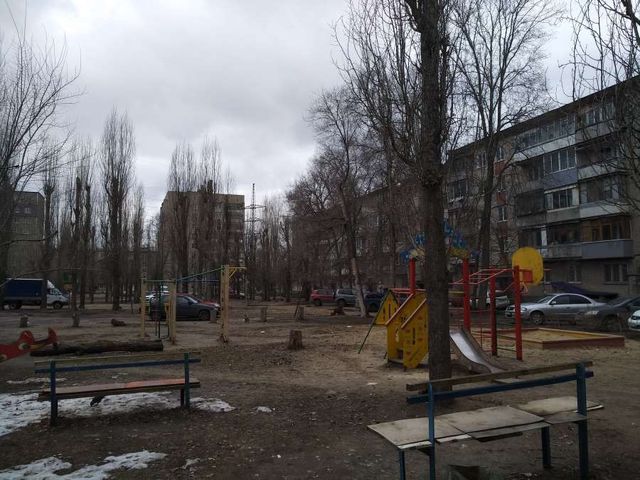 Territory