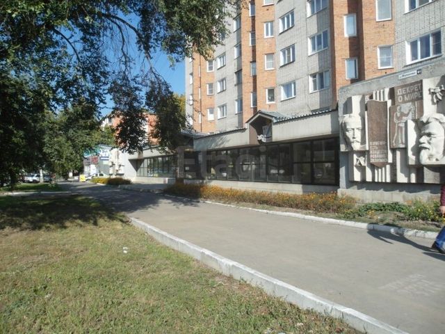 Territory