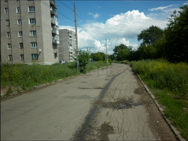Territory