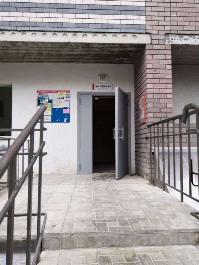 EntranceOutside