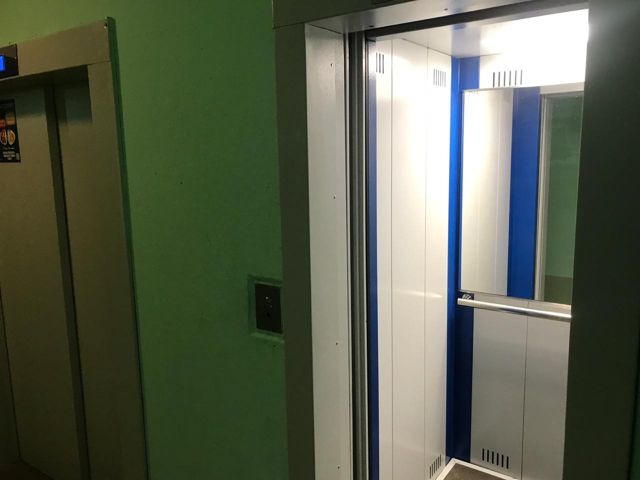 Lift