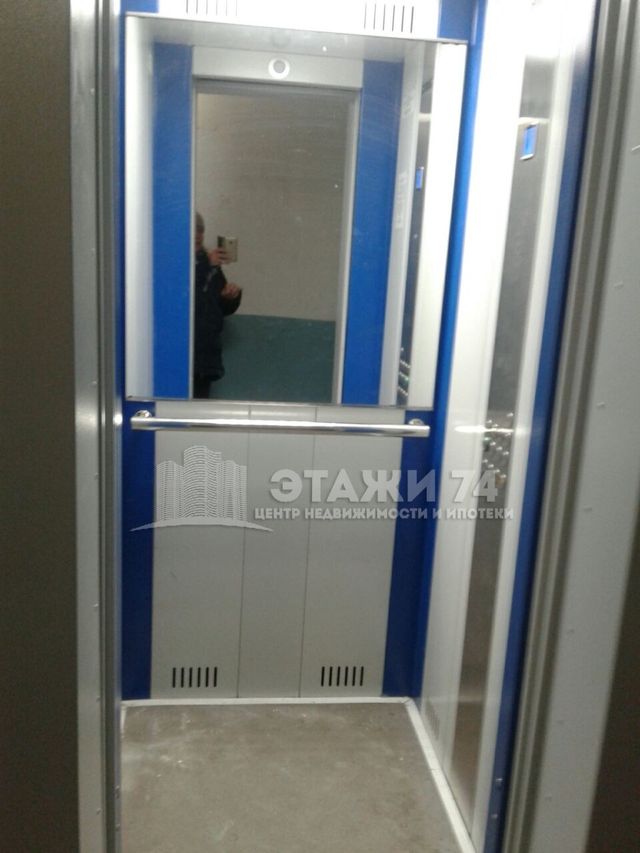 Lift