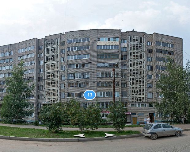 Facade
