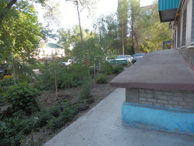 Territory