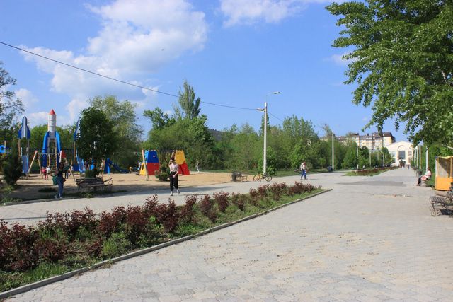 Territory