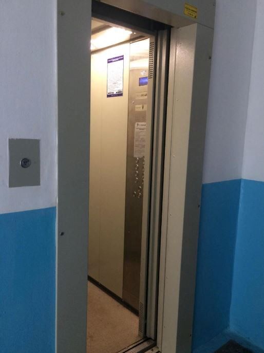 Lift