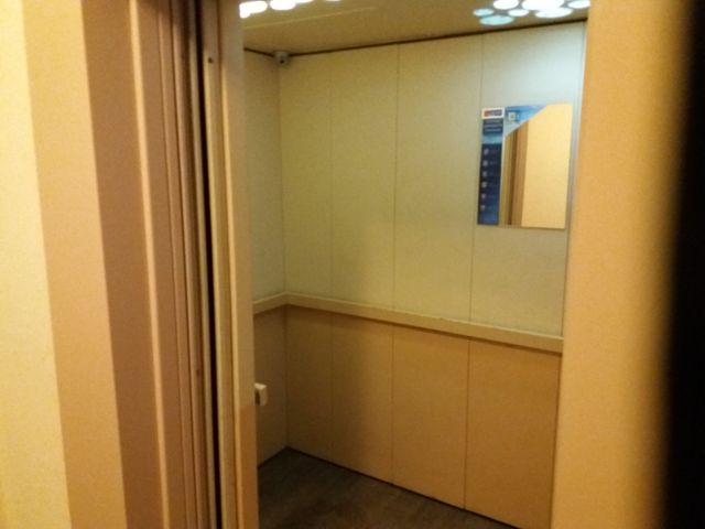 Lift