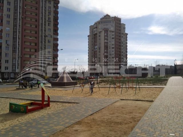 Territory