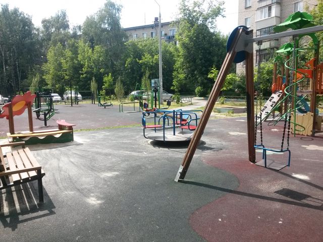 Territory