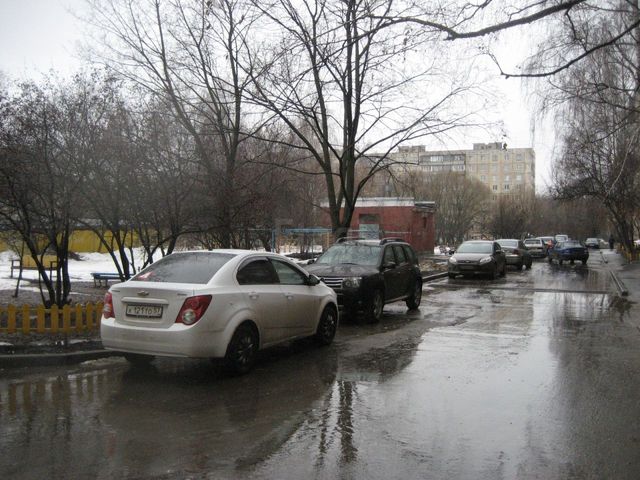 Territory