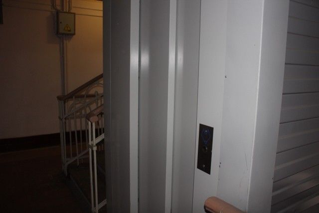 Lift