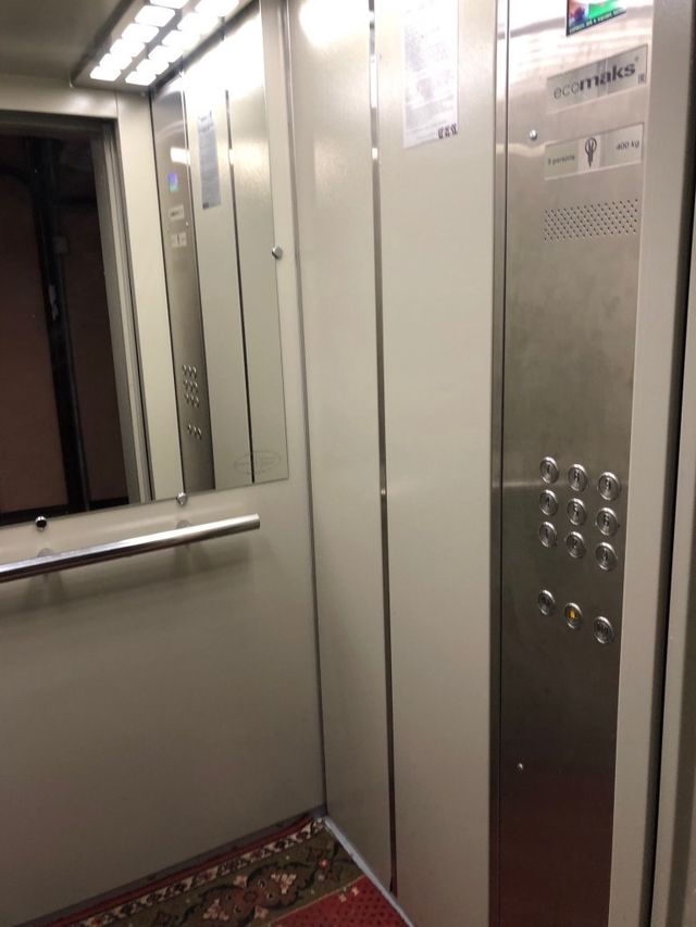 Lift