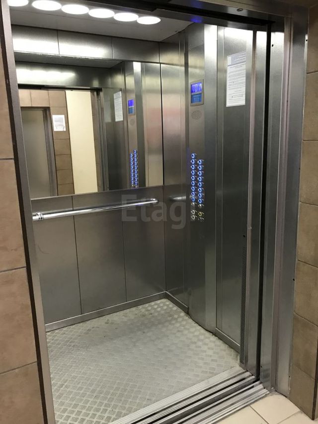 Lift