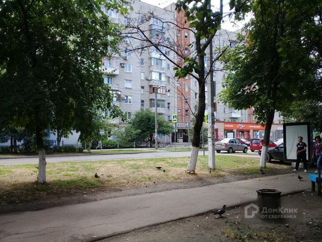 Territory