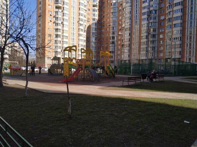Territory