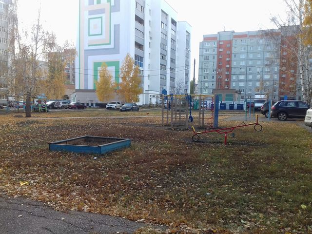 Territory