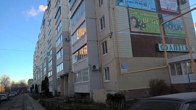 Панорама дома