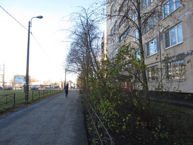 Territory