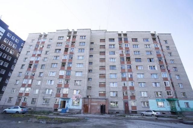 Facade