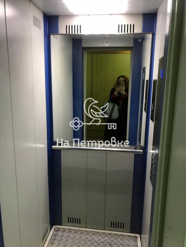 Lift