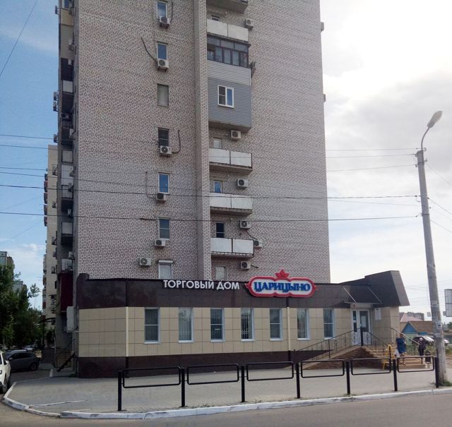 Панорама дома