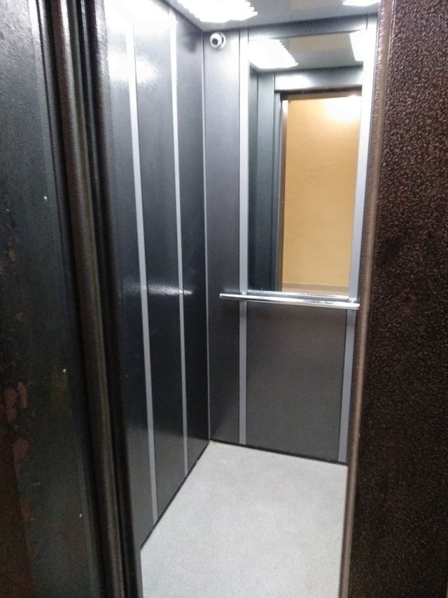Lift