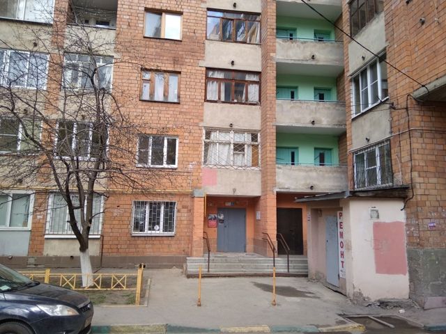 Facade