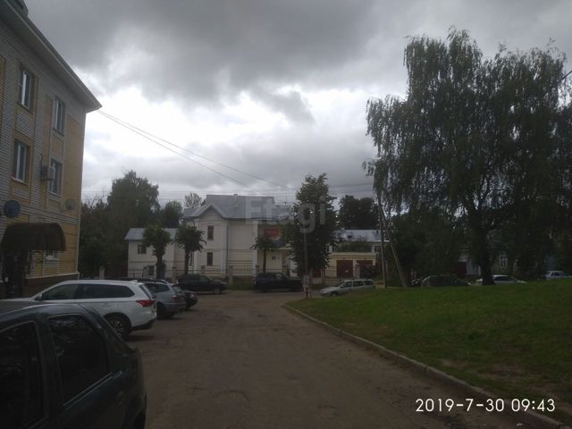 Territory