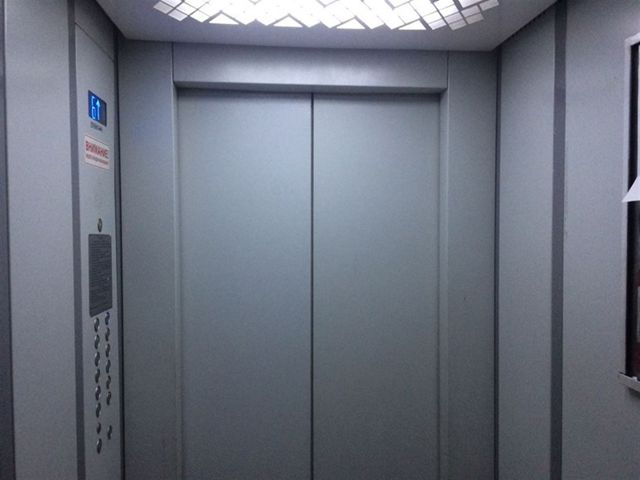 Lift